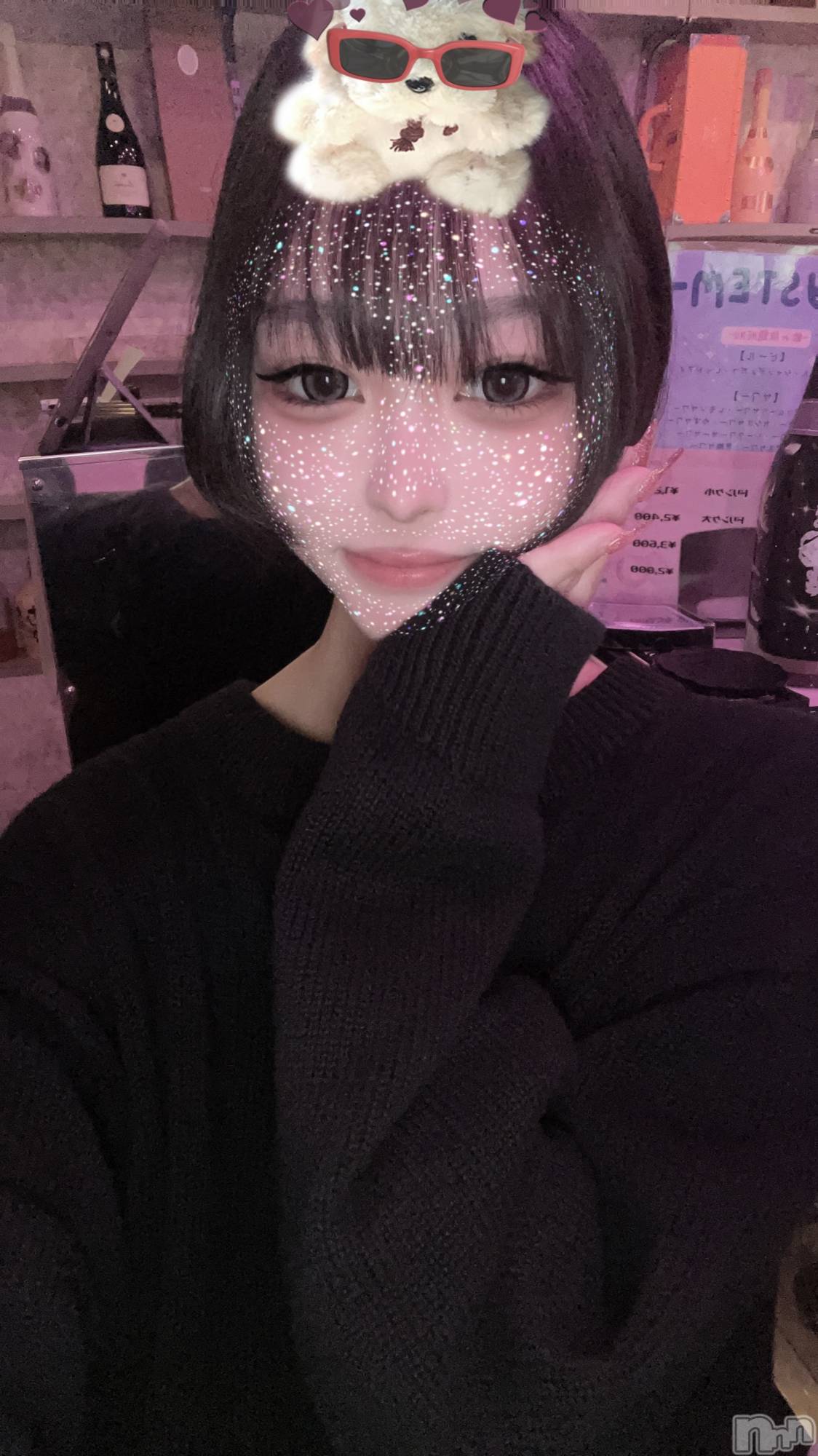 ����������ʥå��������륺�С�Girls Bar Philia(�����륺�С��ե��ꥢ) ��2026ǯ2��18���̥�֥����ֽжФ��ޤ���✌️���Ĳ���ɤ�(��Ǥ����ʤ�)��