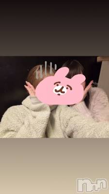 ʥå륺СGirls Bar Philia(륺Сեꥢ) ȤȤ118ַ̥֥򹯤ˤʤꤿ✊🏻