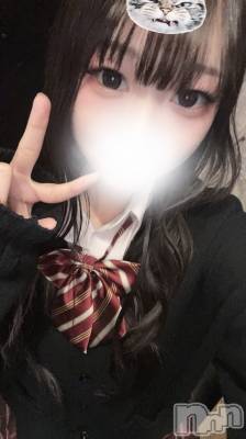 ʥå륺СGirls Bar Philia(륺Сեꥢ) ȤȤ426̥֥2ܡ