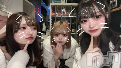 ʥå륺СGirls Bar Philia(륺Сեꥢ) ȤȤ523̥֥֤ߤʤǤޤ