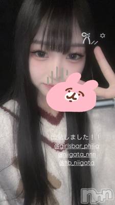 ʥå륺СGirls Bar Philia(륺Сեꥢ) ȤȤ611ֽ̥֥жФޤ