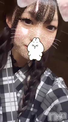ᥤ٤Ǥ