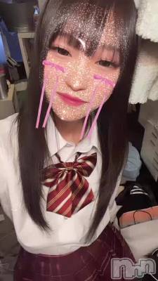 ٺǸ塪
