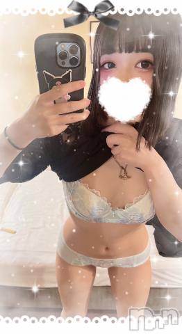 長岡デリヘルROOKIE(ルーキー) あられ(19)の6月28日写メブログ「❄️おはよ❣️❄️」