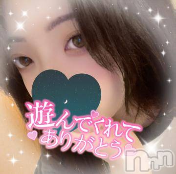 上越デリヘルわちゃわちゃ(ワチャワチャ) しほ☆完全業界未経験☆(22)の8月16日写メブログ「°ʚ✉ɞ°」