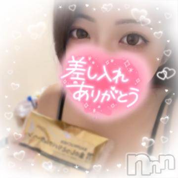 上越デリヘルわちゃわちゃ(ワチャワチャ) しほ☆完全業界未経験☆(22)の8月16日写メブログ「°ʚ✉ɞ°」