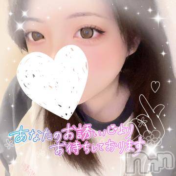 上越デリヘルわちゃわちゃ(ワチャワチャ) しほ☆完全業界未経験☆(22)の8月19日写メブログ「⑤🌼*･」