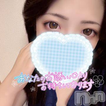 上越デリヘルわちゃわちゃ(ワチャワチャ) しほ☆完全業界未経験☆(22)の8月21日写メブログ「⑦🌼*･」