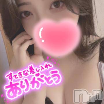 上越デリヘルわちゃわちゃ(ワチャワチャ) しほ☆完全業界未経験☆(22)の8月24日写メブログ「°ʚ✉ɞ°」