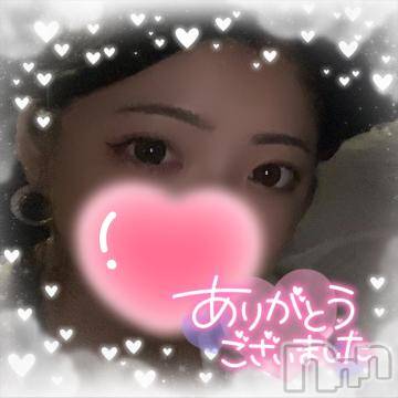 上越デリヘルわちゃわちゃ(ワチャワチャ) しほ☆完全業界未経験☆(22)の9月3日写メブログ「🙌🏻」