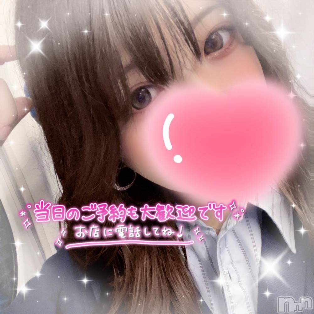 上越デリヘルわちゃわちゃ(ワチャワチャ) しほ☆完全業界未経験☆(22)の10月21日写メブログ「☀️」