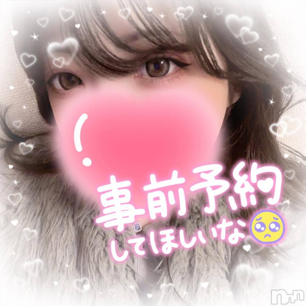 上越デリヘルわちゃわちゃ(ワチャワチャ) しほ☆完全業界未経験☆(22)の10月21日写メブログ「🥶🥶🥶」