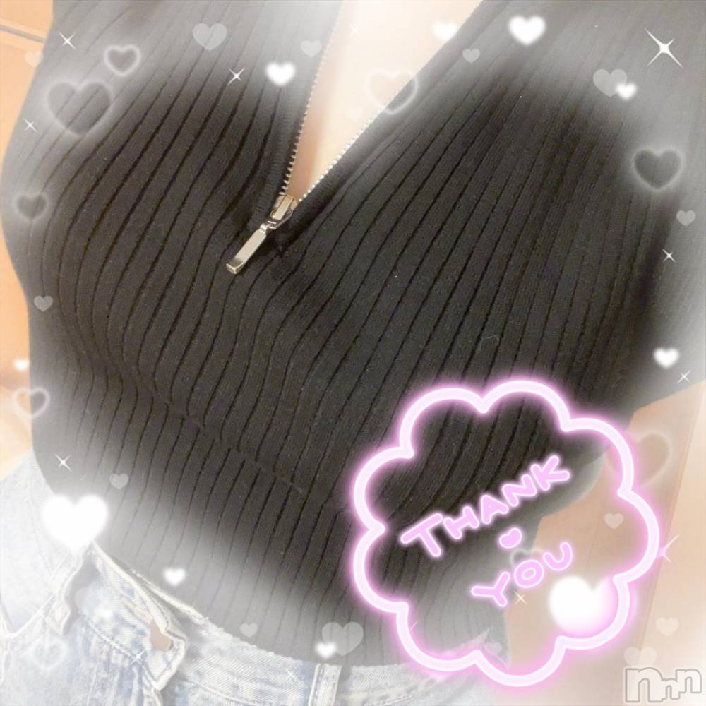 上越デリヘルわちゃわちゃ(ワチャワチャ) しほ☆完全業界未経験☆(22)の10月25日写メブログ「°ʚ✉ɞ°」