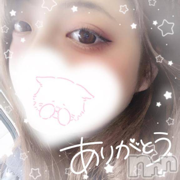上越デリヘルわちゃわちゃ(ワチャワチャ) しほ☆完全業界未経験☆(22)の1月25日写メブログ「°ʚ✉ɞ°」