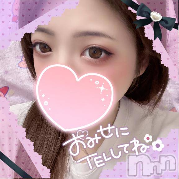 上越デリヘルわちゃわちゃ(ワチャワチャ) しほ☆完全業界未経験☆(22)の3月26日写メブログ「明日から💕」