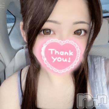 上越デリヘルわちゃわちゃ(ワチャワチャ)しほ☆完全業界未経験☆(22)の2024年7月19日写メブログ「⑦ 🌼」