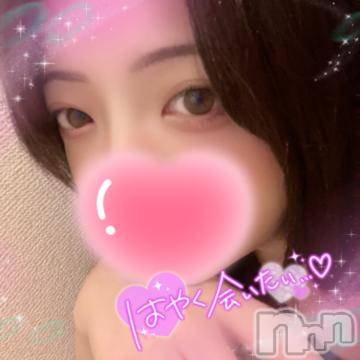 上越デリヘルわちゃわちゃ(ワチャワチャ)しほ☆完全業界未経験☆(22)の2024年8月18日写メブログ「④🌼*･」