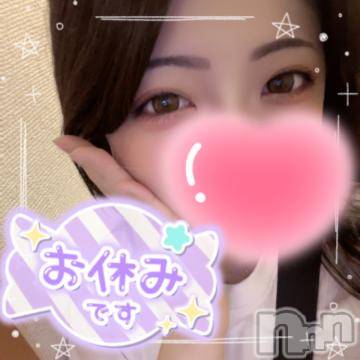 上越デリヘルわちゃわちゃ(ワチャワチャ)しほ☆完全業界未経験☆(22)の2024年8月22日写メブログ「🌟」