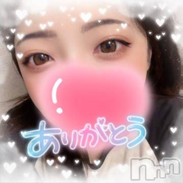 上越デリヘルわちゃわちゃ(ワチャワチャ)しほ☆完全業界未経験☆(22)の2024年8月29日写メブログ「°ʚ✉ɞ°」