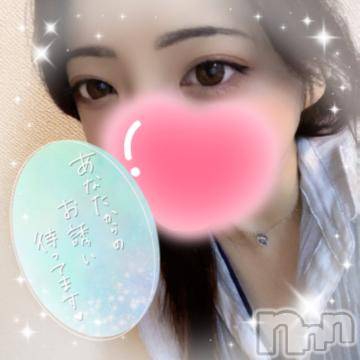上越デリヘルわちゃわちゃ(ワチャワチャ)しほ☆完全業界未経験☆(22)の2024年8月30日写メブログ「🌼*･」
