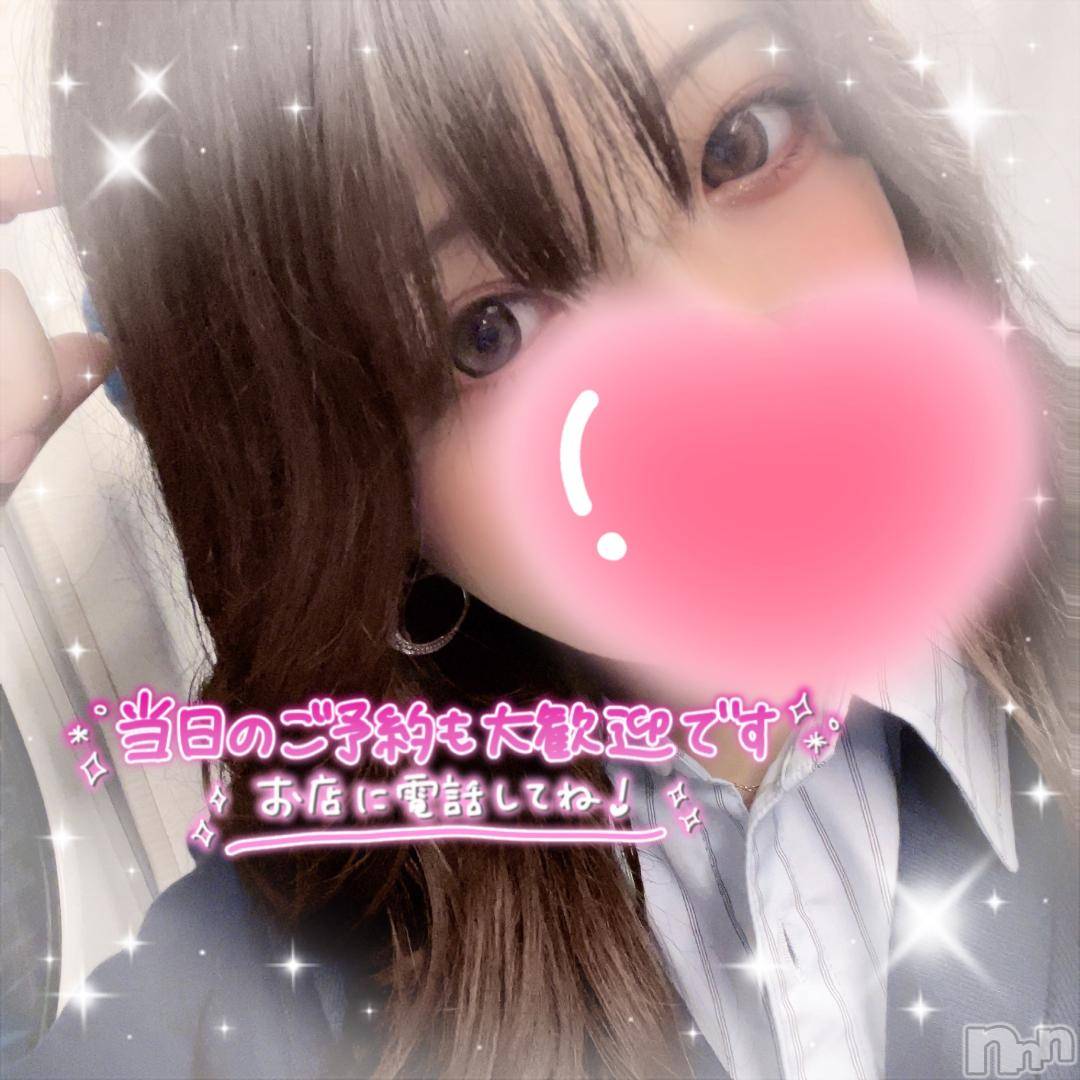 上越デリヘルわちゃわちゃ(ワチャワチャ)しほ☆完全業界未経験☆(22)の2024年10月21日写メブログ「☀️」