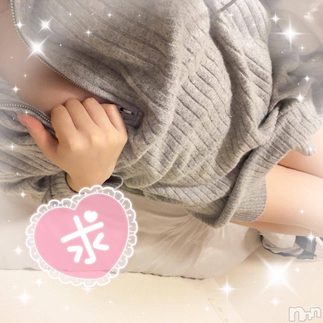 上越デリヘルわちゃわちゃ(ワチャワチャ)しほ☆完全業界未経験☆(22)の2024年10月24日写メブログ「🤫」