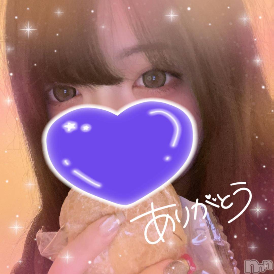 上越デリヘルわちゃわちゃ(ワチャワチャ)しほ☆完全業界未経験☆(22)の2024年12月6日写メブログ「°ʚ✉ɞ°」