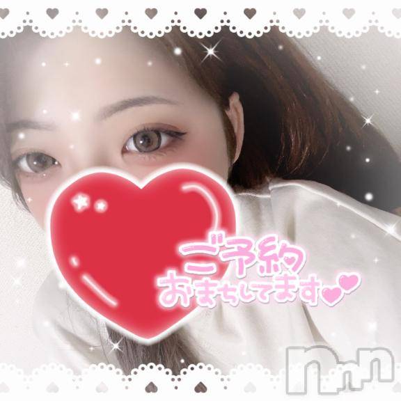 上越デリヘルわちゃわちゃ(ワチャワチャ)しほ☆完全業界未経験☆(22)の2025年1月12日写メブログ「🎍🌅🎍」