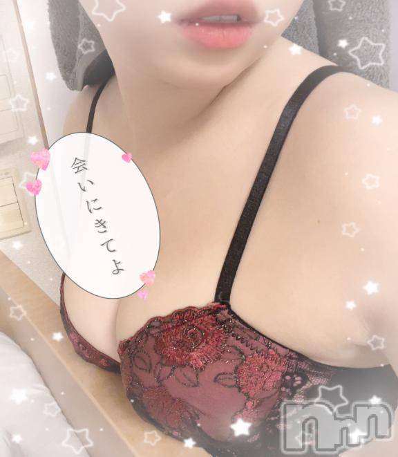 上越デリヘルわちゃわちゃ(ワチャワチャ)しほ☆完全業界未経験☆(22)の2025年1月20日写メブログ「😏」