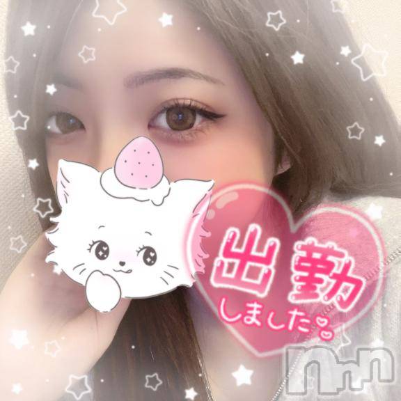 上越デリヘルわちゃわちゃ(ワチャワチャ)しほ☆完全業界未経験☆(22)の2025年1月21日写メブログ「🙌🏻」