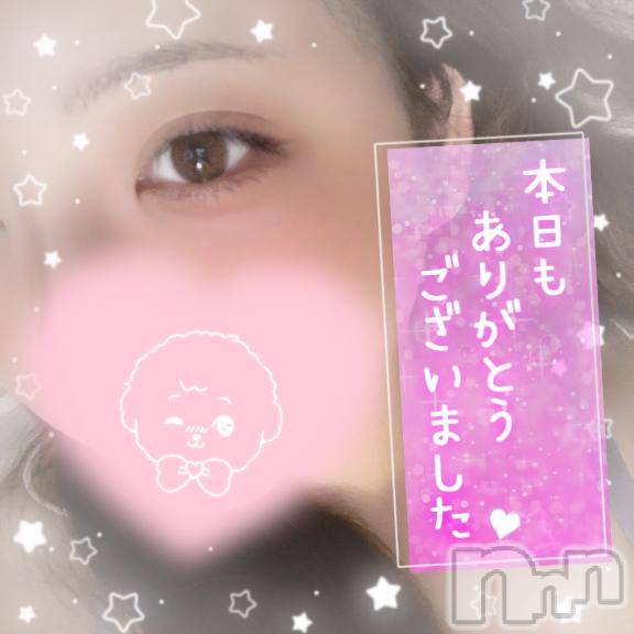 上越デリヘルわちゃわちゃ(ワチャワチャ)しほ☆完全業界未経験☆(22)の2025年1月22日写メブログ「🌛」