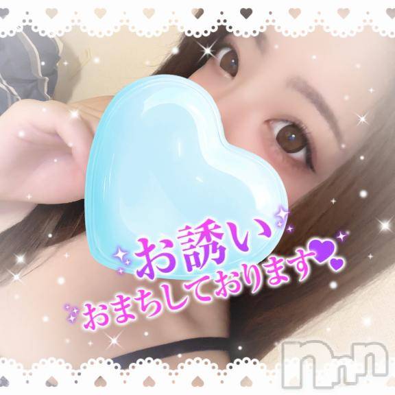 上越デリヘルわちゃわちゃ(ワチャワチャ)しほ☆完全業界未経験☆(22)の2025年2月20日写メブログ「お久しぶりです🙌🏻」