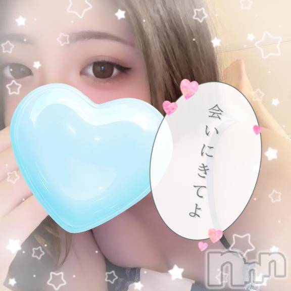 上越デリヘルわちゃわちゃ(ワチャワチャ)しほ☆完全業界未経験☆(22)の2025年2月20日写メブログ「👀」
