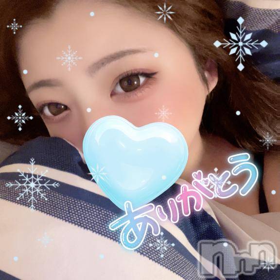 上越デリヘルわちゃわちゃ(ワチャワチャ)しほ☆完全業界未経験☆(22)の2025年2月20日写メブログ「°ʚ💌ɞ°」