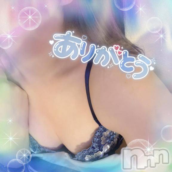 上越デリヘルわちゃわちゃ(ワチャワチャ)しほ☆完全業界未経験☆(22)の2025年2月20日写メブログ「°ʚ✉ɞ°」