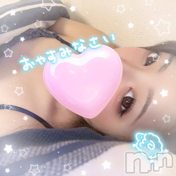 上越デリヘルわちゃわちゃ(ワチャワチャ)しほ☆完全業界未経験☆(22)の2025年2月21日写メブログ「おやすみ😴」