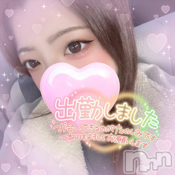 上越デリヘルわちゃわちゃ(ワチャワチャ)しほ☆完全業界未経験☆(22)の2025年2月21日写メブログ「おはよう⛄️」