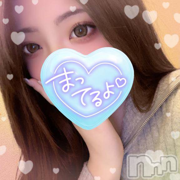 上越デリヘルわちゃわちゃ(ワチャワチャ)しほ☆完全業界未経験☆(22)の2025年2月24日写メブログ「きゅるん」