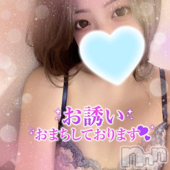 上越デリヘルわちゃわちゃ(ワチャワチャ)しほ☆完全業界未経験☆(22)の2025年3月29日写メブログ「まだー？」
