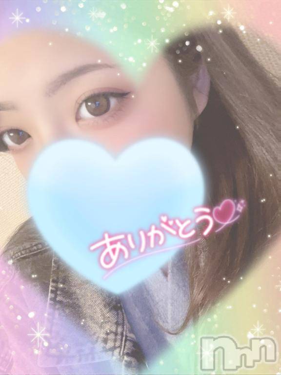 上越デリヘルわちゃわちゃ(ワチャワチャ)しほ☆完全業界未経験☆(22)の2025年3月30日写メブログ「°ʚ✉ɞ°」