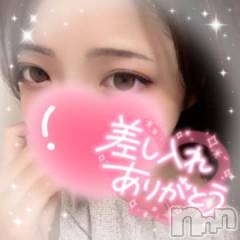 上越デリヘルわちゃわちゃ(ワチャワチャ) しほ☆完全業界未経験☆(22)の8月25日写メブログ「°ʚ✉ɞ°」