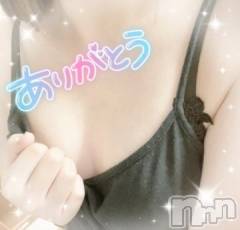 上越デリヘルわちゃわちゃ(ワチャワチャ) しほ☆完全業界未経験☆(22)の8月25日写メブログ「°ʚ✉ɞ°」