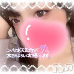 上越デリヘルわちゃわちゃ(ワチャワチャ) しほ☆完全業界未経験☆(22)の9月22日写メブログ「⸜🌷︎⸝‍③」