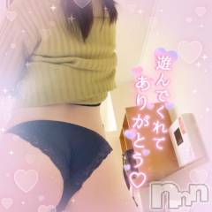 上越デリヘルわちゃわちゃ(ワチャワチャ) しほ☆完全業界未経験☆(22)の1月23日写メブログ「°ʚ✉ɞ°」