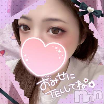 上越デリヘル わちゃわちゃ(ワチャワチャ) しほ☆完全業界未経験☆(22)の3月26日写メブログ「明日から💕」