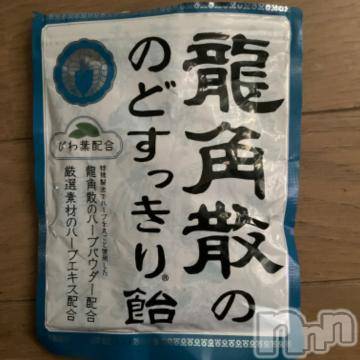 新潟デリヘル奥様特急 新潟店(オクサマトッキュウニイガタテン) あきよ(40)の8月20日写メブログ「こんにちは。」