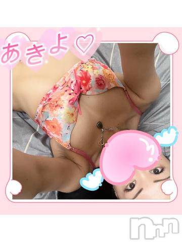 新潟デリヘル奥様特急 新潟店(オクサマトッキュウニイガタテン) あきよ(40)の8月23日写メブログ「実は。。。w」