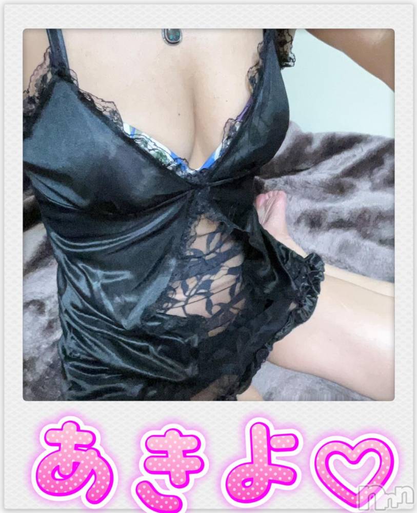新潟デリヘル奥様特急 新潟店(オクサマトッキュウニイガタテン) あきよ(40)の10月20日写メブログ「おはようございます！」