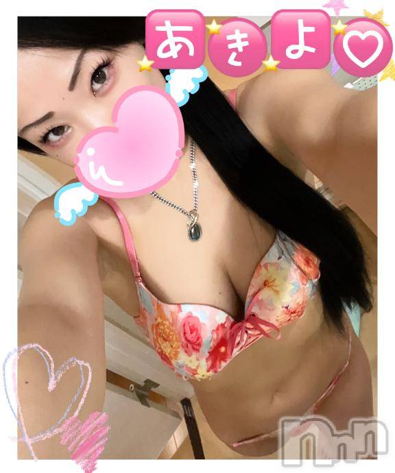 新潟デリヘル奥様特急 新潟店(オクサマトッキュウニイガタテン) あきよ(40)の12月24日写メブログ「おはようございます！」