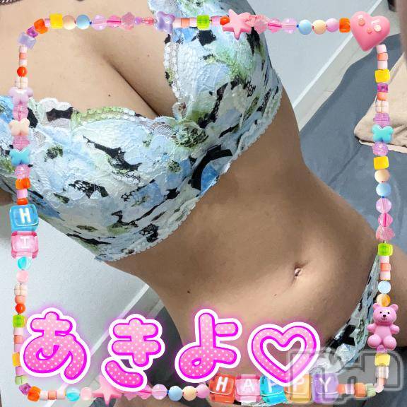 新潟デリヘル奥様特急 新潟店(オクサマトッキュウニイガタテン) あきよ(40)の6月1日写メブログ「おはようございます！」